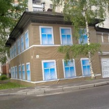 Codzienny Strzał Fotek — 34