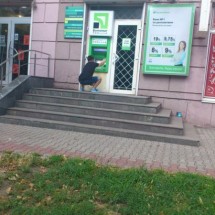 Codzienny Strzał Fotek — 45