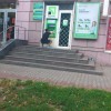 Codzienny Strzał Fotek — 45