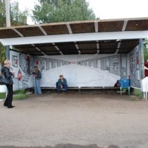 Codzienny Strzał Fotek — 20