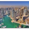 Piękne fotografie Dubaju — 25