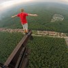 Extreme photographs from the summit — 7