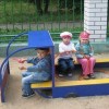 Codzienny Strzał Fotek — 53