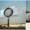 50 przykładów kreatywnej reklamy — 26