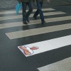 50 przykładów kreatywnej reklamy — 32