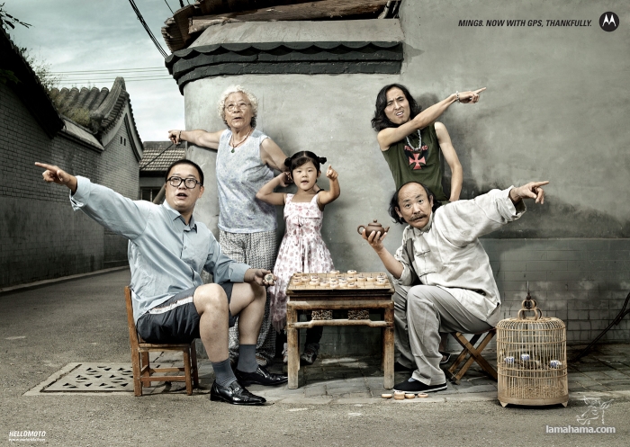 50 examples of creative advertising - Pictures nr 21