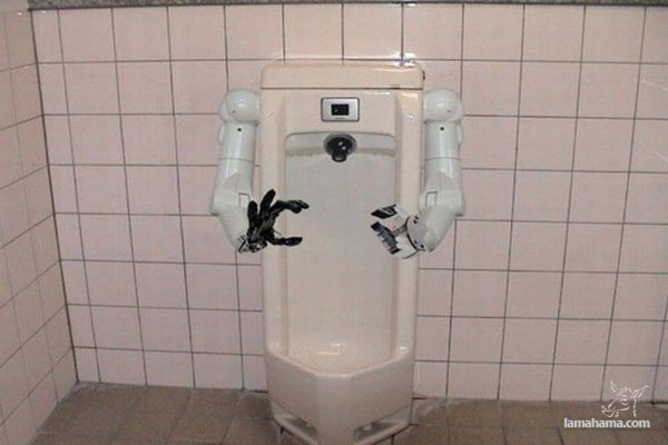 Cool toilets - Pictures nr 23