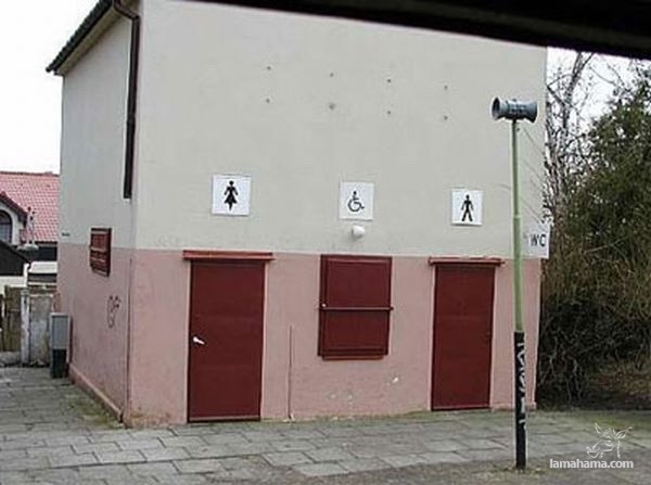 Cool toilets - Pictures nr 29