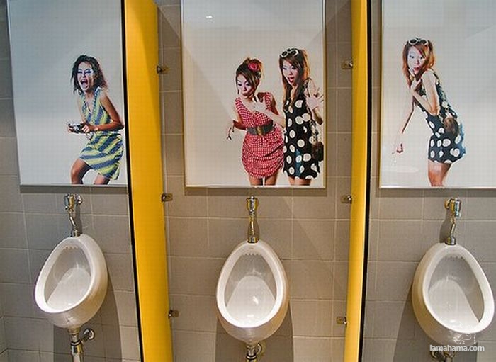 Cool toilets - Pictures nr 38