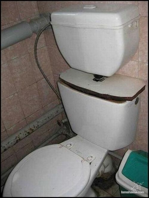 Cool toilets - Pictures nr 4