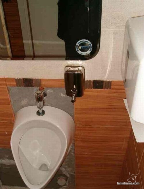Cool toilets - Pictures nr 55