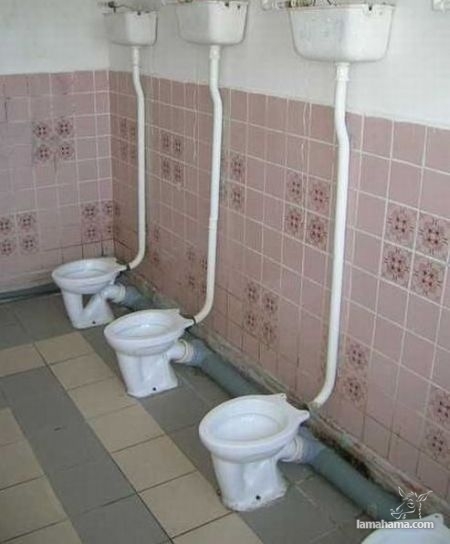 Niezwykłe toalety - Zdjecie nr 61