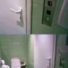 Niezwykłe toalety - Zdjecie nr 69
