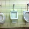 Cool toilets - Pictures nr 82