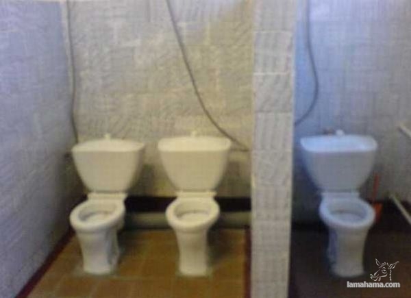 Cool toilets - Pictures nr 86