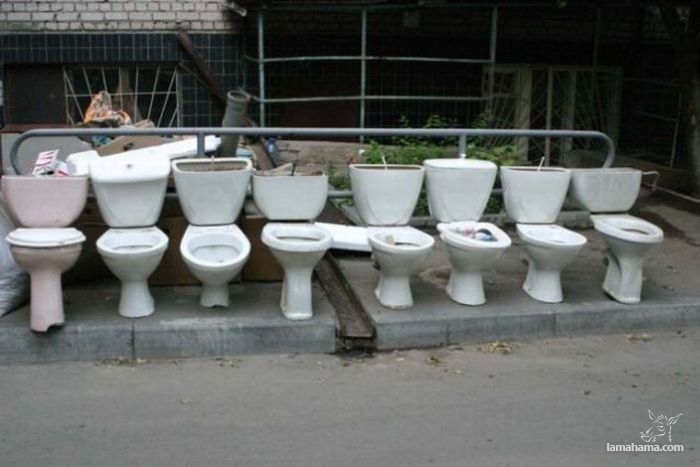 Cool toilets - Pictures nr 92