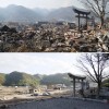100 dni po trzęsieniu ziemi w Japonii — 3