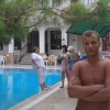 Codzienny Strzał Fotek — 2