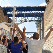 The Corinth Canal — 12