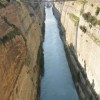 The Corinth Canal — 1