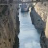 The Corinth Canal — 2