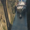 The Corinth Canal — 4