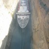 The Corinth Canal - Pictures nr 8