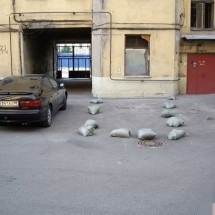 Codzienny Strzał Fotek — 4