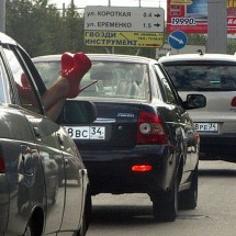 Codzienny Strzał Fotek — 11