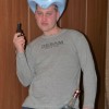 Codzienny Strzał Fotek — 38