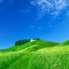 Beautiful landscapes from around the world — 20